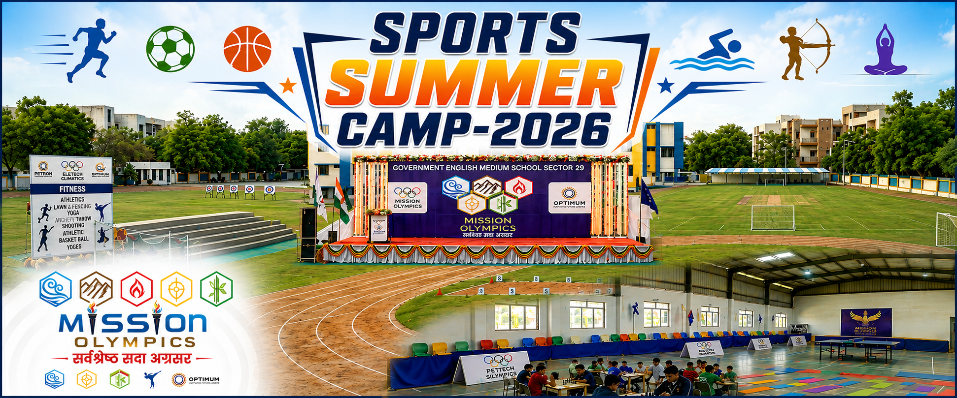 SPORTS SUMMER CAMP 2026