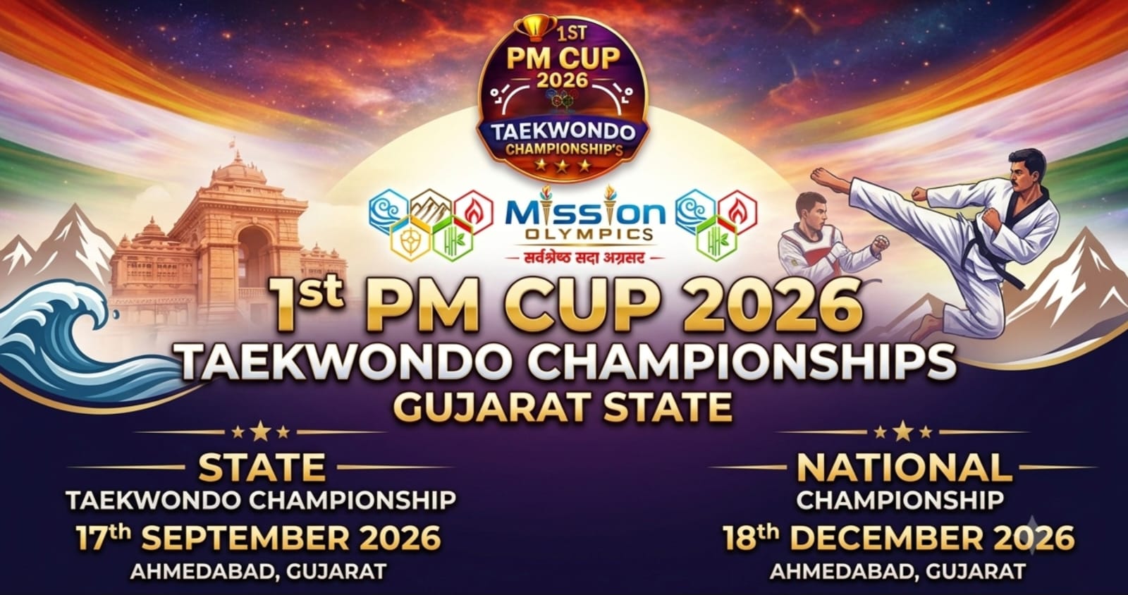 1st PM CUP State Taekwondo Championship 2026